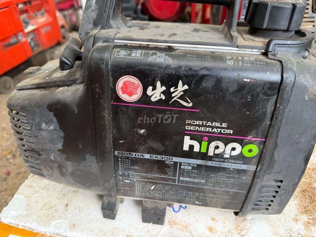 Máy phát điện Honda EX300 Đen. Mua bán Đồ chuyên dụng, Giống nuôi trồng tại Quận Bình Tân Tp Hồ Chí Minh được đăng bởi Su Su hình 1