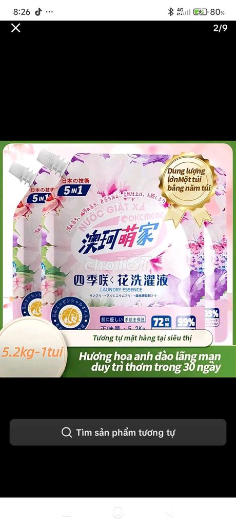 nước giặt công nghệ Nhật Bản. Mua bán Thiết bị vệ sinh, nhà tắm tại Thành phố Vĩnh Long Vĩnh Long được đăng bởi Thuận Lê hình 1