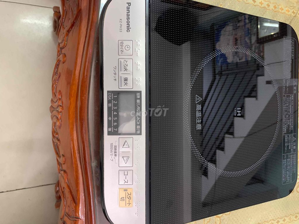 Bếp từ đơn Panasonic Nội địa Nhật. Mua bán Bếp, lò, đồ điện nhà bếp tại Quận Bình Tân Tp Hồ Chí Minh được đăng bởi Nhuyen thi le huyen hình 1