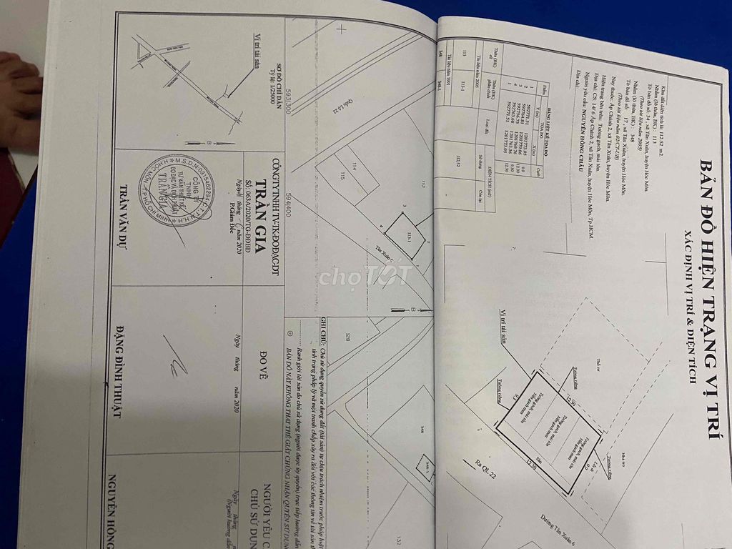 Дом на первой линии под любой бизнес