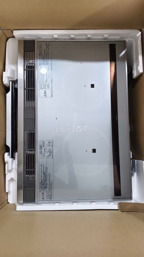 Bếp từ Panasonic KZ-V373S. Mua bán Bếp, lò, đồ điện nhà bếp tại Thành phố Thủ Đức Tp Hồ Chí Minh được đăng bởi phạm đình quý hình 1