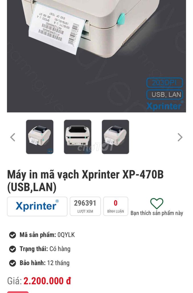 Máy in mã vạch Xprinter XP-470B USB, LAN Trắng Mới. Mua bán Đồ dùng văn phòng tại Thành phố Thủ Đức Tp Hồ Chí Minh được đăng bởi Ty hình 1