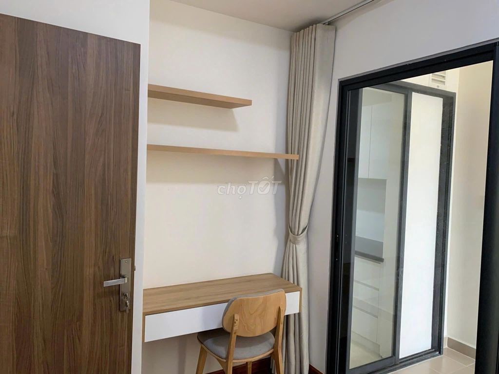 Апартаменты CENTANA в Тху-Тьеме