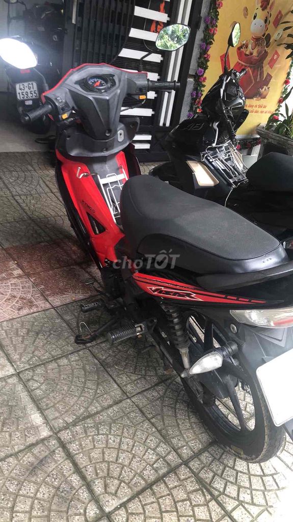 Скутер KYMCO Visar 50cc Красный
