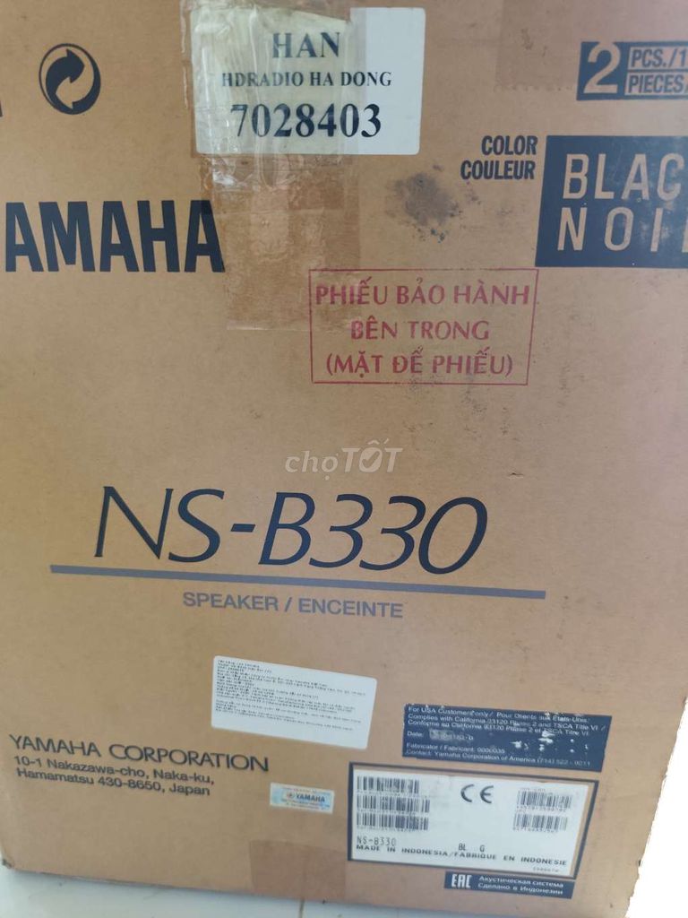 Loa bookshelf Yamaha NS-B330 Đen. Mua bán Tivi, Âm thanh tại Huyện Yên Thành Nghệ An được đăng bởi Nguyễn Hùng  hình 1
