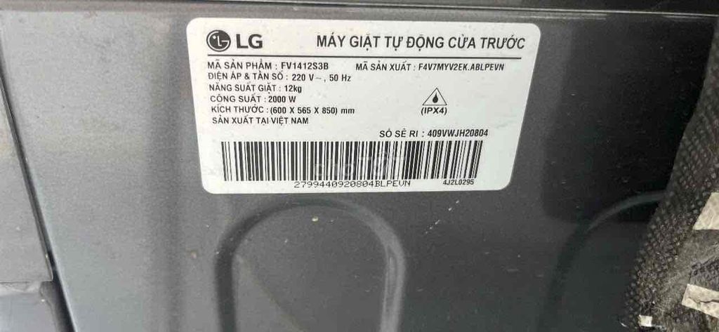 Máy giặt LG FV1412S3B 12kg cửa trước còn mới. Mua bán Máy giặt tại Quận Long Biên Hà Nội được đăng bởi đoàn anh hình 1