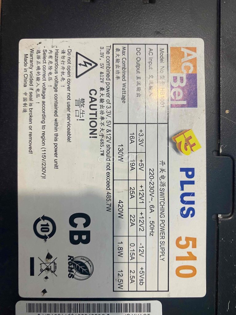 nguồn kèm tản chuột g102 có app