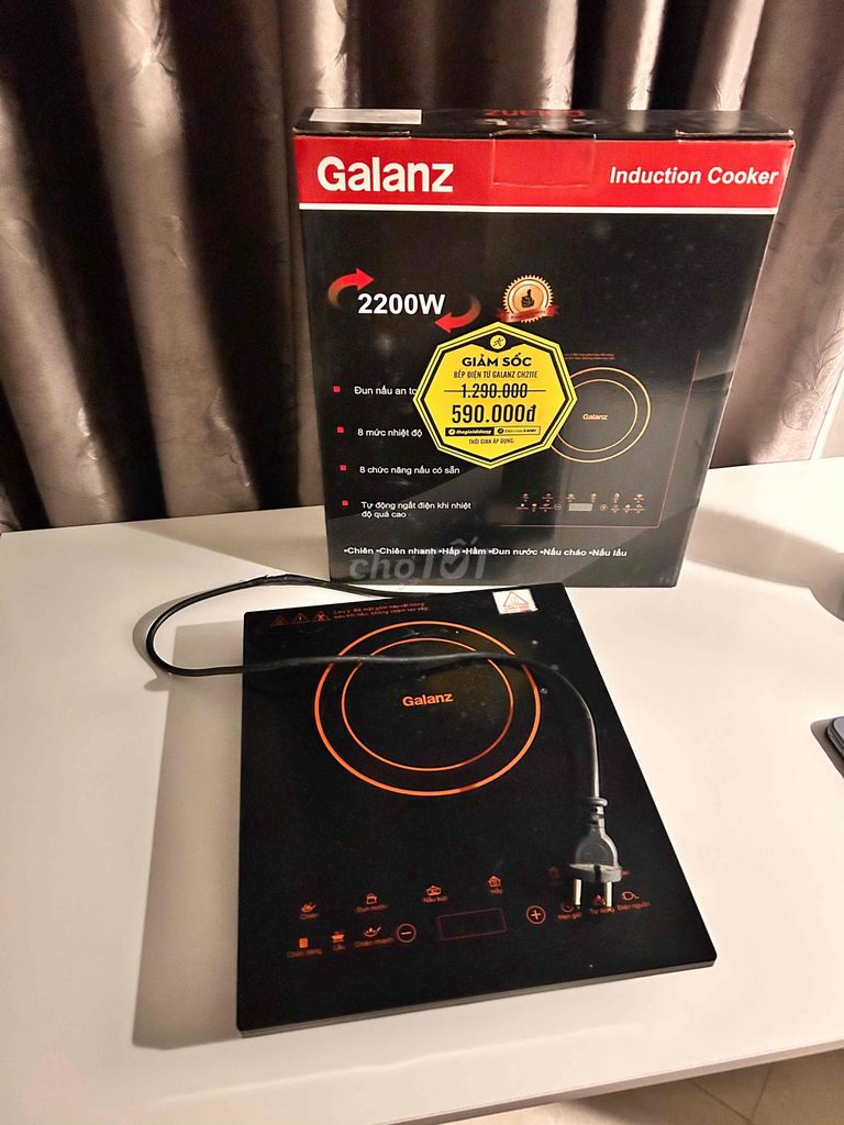 Bếp từ đơn Galanz công suất 2200 W