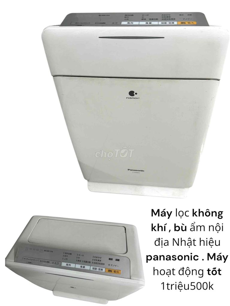 Máy Lọc Không Khí, bù ẩm nội địa Nhật