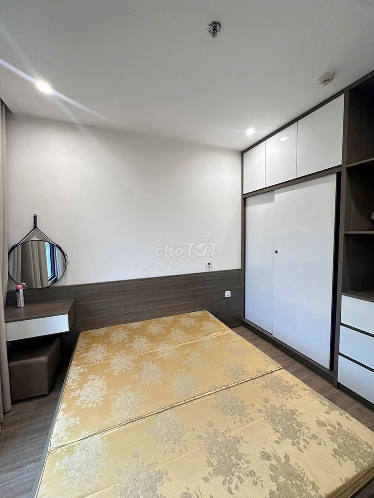 Квартира 1N+ S2.05 в Vinhomes Ocean Park