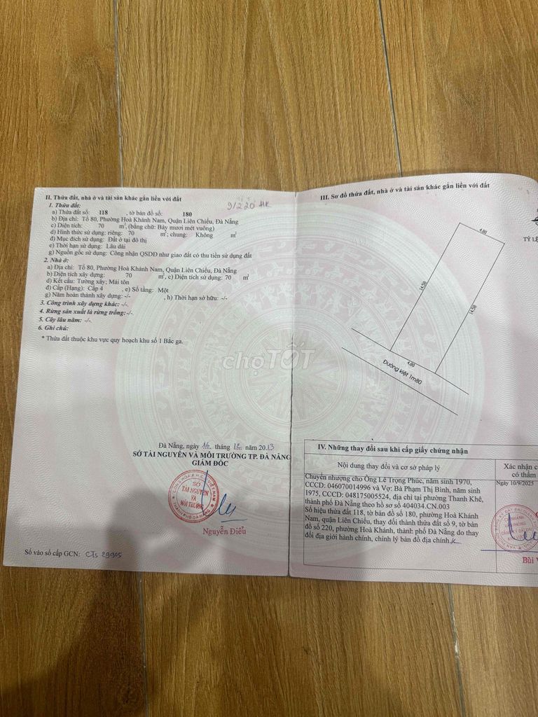 Дом в переулке Me Suot от собственника