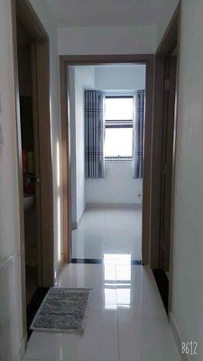 Chung cư Hoàng Quốc Việt,2pn2wc,sổ hồng riêng,chính chủ