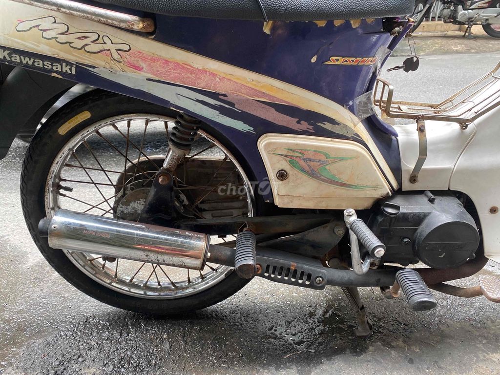 Китайский Kawasaki Max, белый, фиолетовый