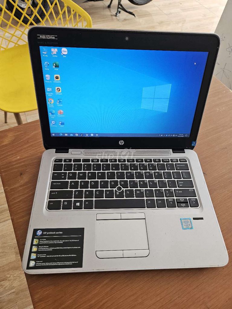 HP Elitebook 820 G3 i5 6200u/8G/256g ssd/12.5" HD