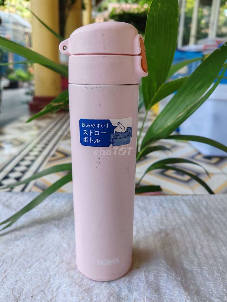 Bình giữ nhiệt THERMOS

Có ống hút