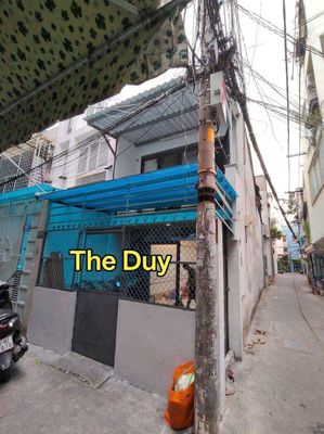 Аренда · 2 комн. · 46 м² · Quận 11, ул. Đường Phú Thọ