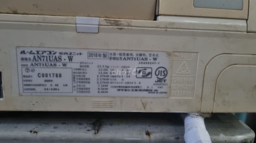 Bán máy lạnh daikin inverter 3 ngựa đã quá sử dụng