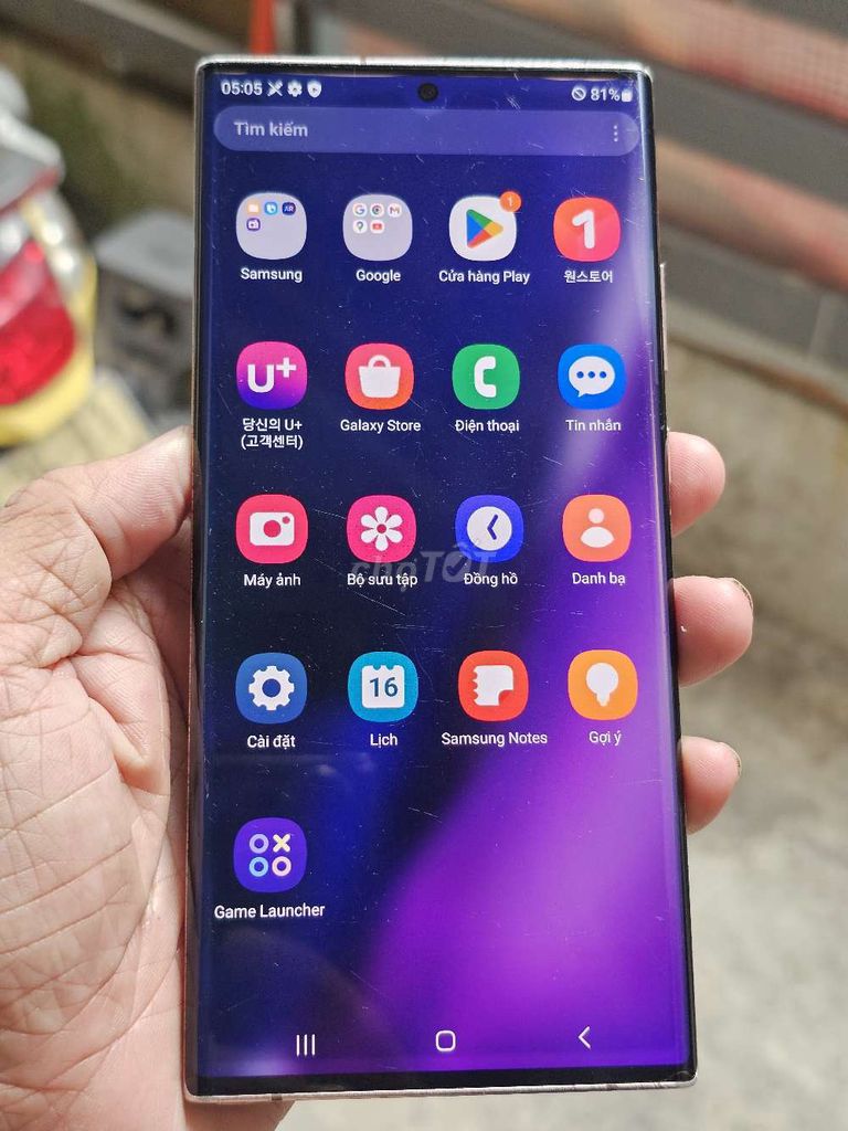  Galaxy Note20 Ultra 5G 256GB giá trải nghiệm . Mua bán Điện thoại tại Quận 8 Tp Hồ Chí Minh được đăng bởi Thiên Hòa mobile  hình 1