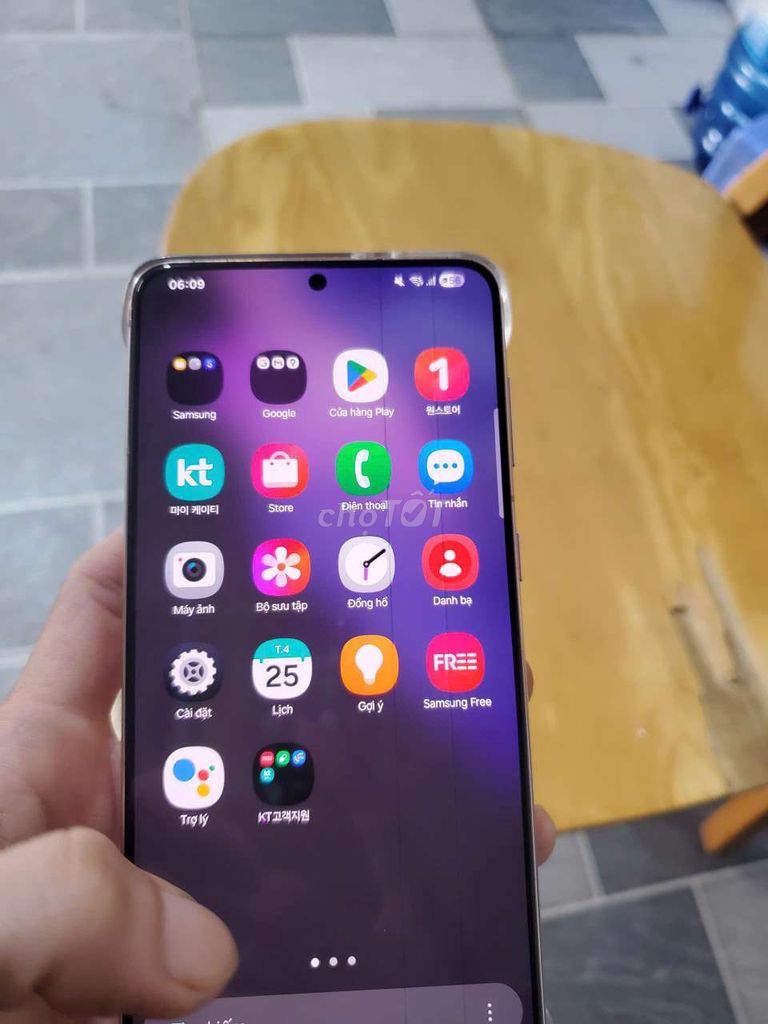 Samsung S21Plus Ram 8/256 Cấu Hình Cực Mạnh