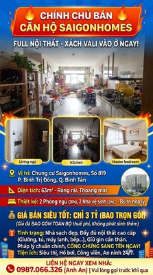 Căn hộ 63 m² · 2 PN · Saigonhomes