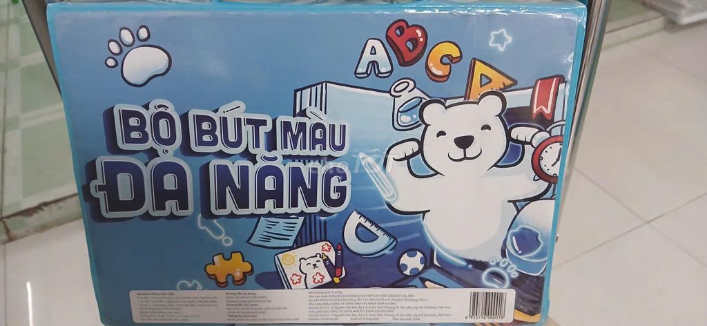 Bộ bút màu nhựa đa màu cho bé. Mua bán Sở thích khác tại Quận 12 Tp Hồ Chí Minh được đăng bởi Dong ThaiVInh hình 1
