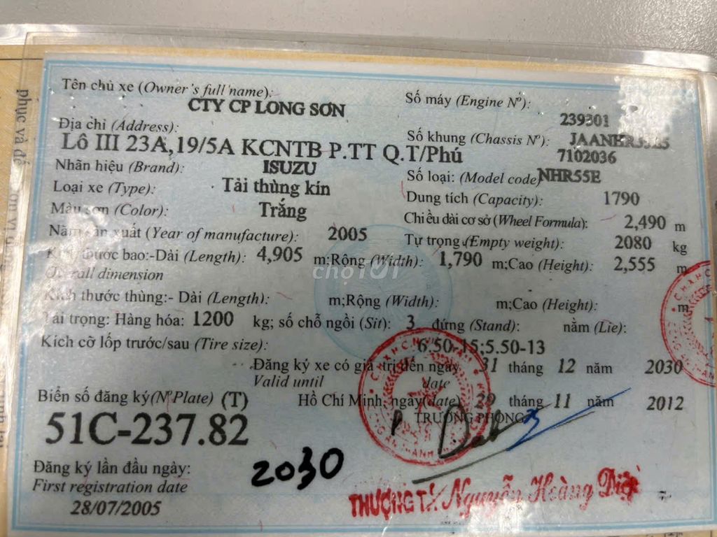 Ảnh số 2