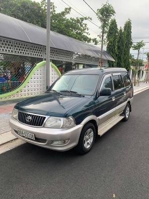 Cần bán GL 2005. Mua bán Ô tô tại Thị xã Phú Mỹ Bà Rịa - Vũng Tàu được đăng bởi Phu Nguyen