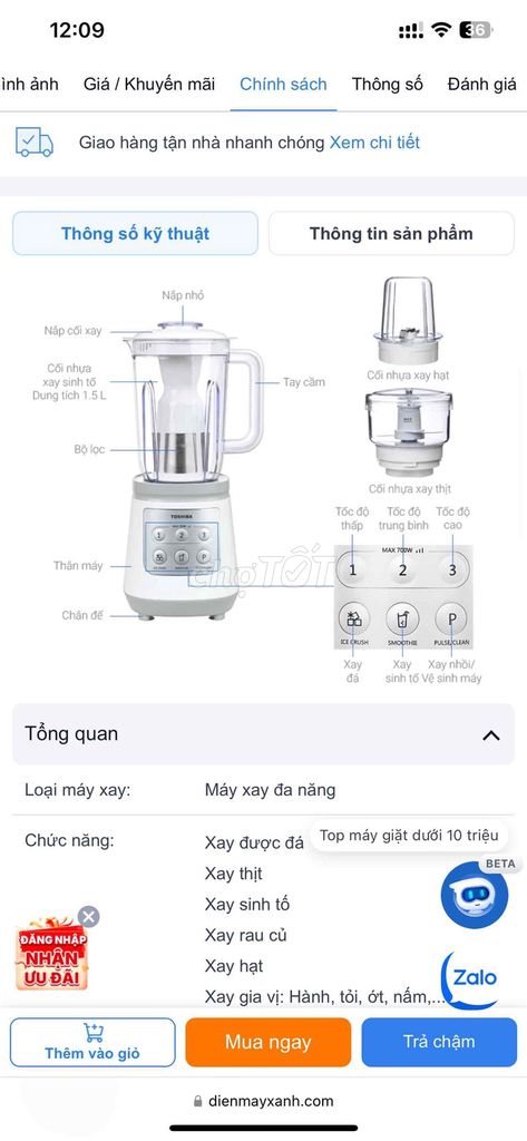 Máy xay đa năng Toshiba Trắng 1.5 lít. Mua bán Bếp, lò, đồ điện nhà bếp tại Thành phố Huế Thừa Thiên Huế được đăng bởi PHÊ hình 1