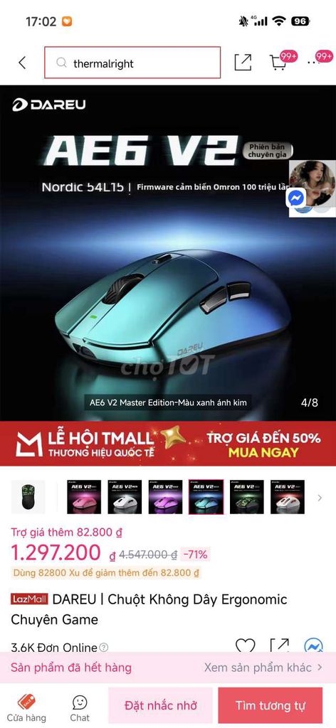 Chuột Dareu AE6 V2 Master Edition Tím New Seal. Mua bán Phụ kiện (Màn hình, Chuột...) tại Thành phố Thủ Đức Tp Hồ Chí Minh được đăng bởi Lễ hình 1