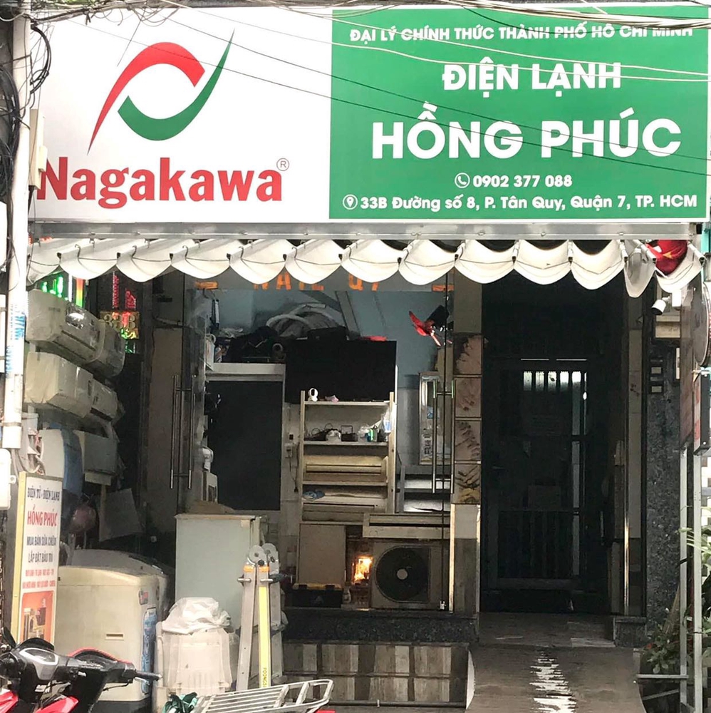 Điện Lạnh Hồng Phúc  tại Quận 7, Tp Hồ Chí Minh hình 1