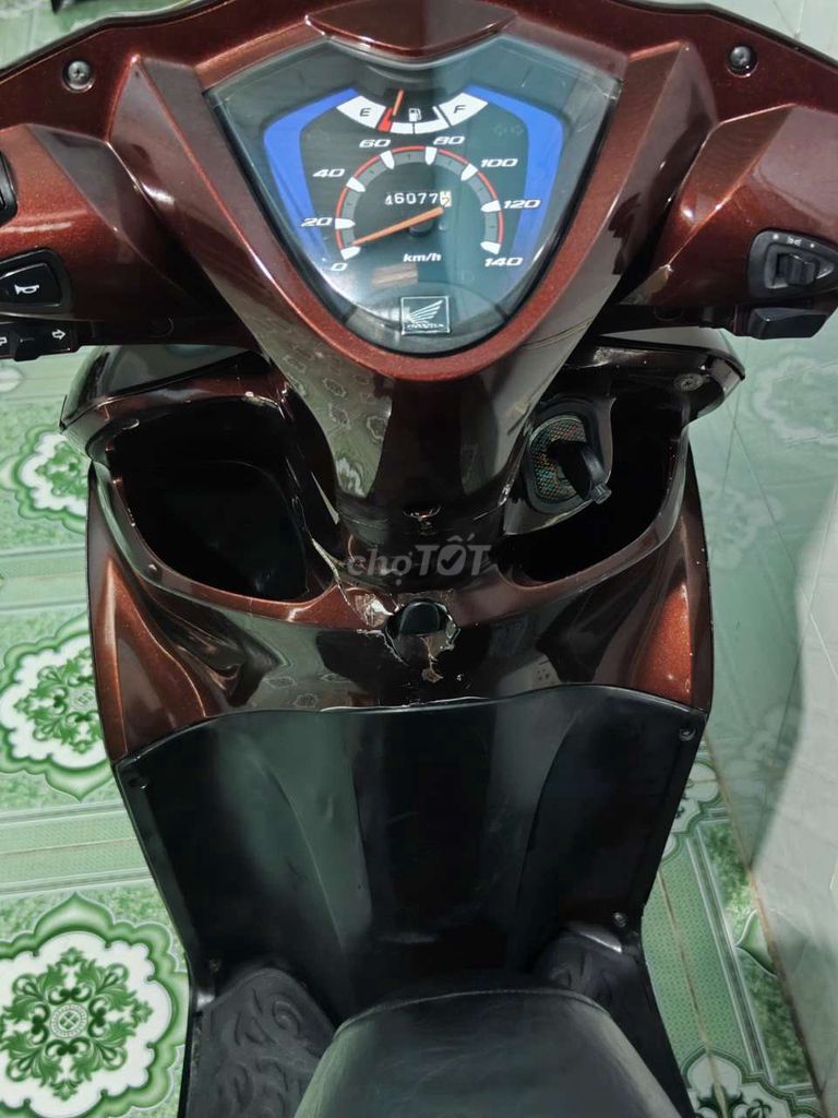 Honda Vision FI 2013 коричнево-черный
