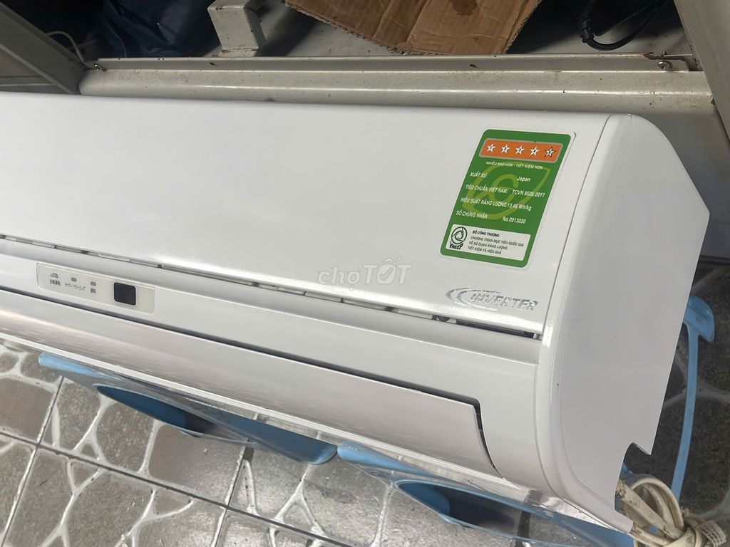 Máy Lạnh Toshiba PUI0A5 2HP Inverter Trắng lá xanh. Mua bán Máy lạnh, điều hoà tại Quận Gò Vấp Tp Hồ Chí Minh được đăng bởi Ngọc Việt hình 1