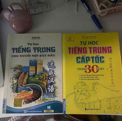Pass sách tiếng trung. Mua bán Sách tại Quận Bình Tân Tp Hồ Chí Minh được đăng bởi Nắng