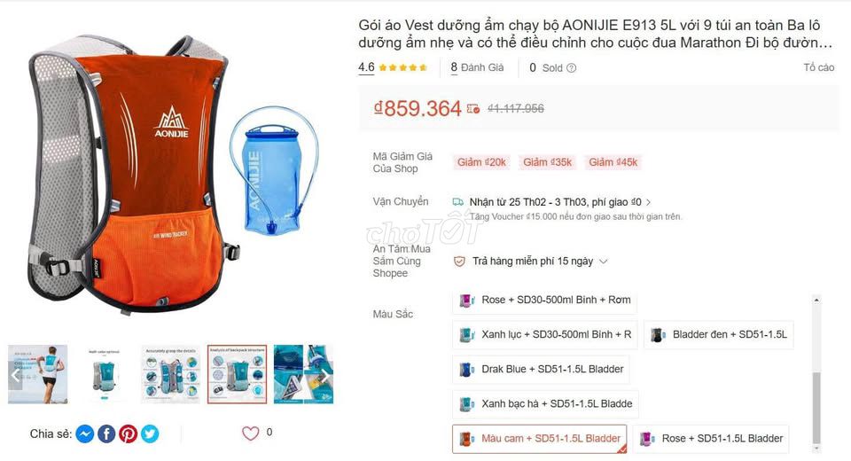 Vest Aonijie E885 và E913