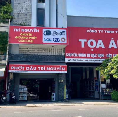 📣 TN SEAL TUYỂN DỤNG NHÂN VIÊN KHO & VẬN HÀNH