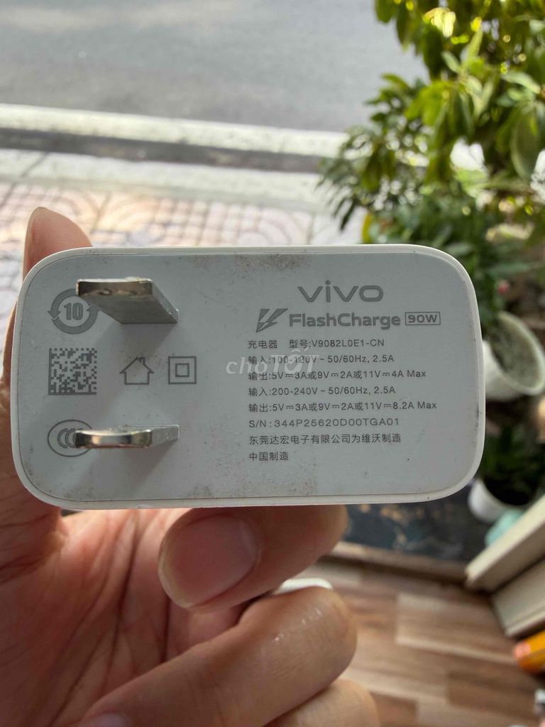 Củ sạc Vivo V9082L0E1-CN 90W Sạc nhanh Trắng. Mua bán Phụ kiện (Màn hình, Chuột...) tại Thành phố Mỹ Tho Tiền Giang được đăng bởi Võ Vi hình 1