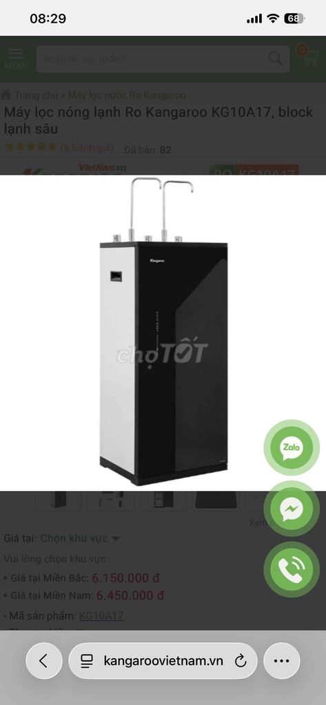 Máy lọc nước Kangaroo KG10A17 Nóng lạnh. Mua bán Bếp, lò, đồ điện nhà bếp tại Thị xã Tân Uyên Bình Dương được đăng bởi Ngọc Bích hình 1