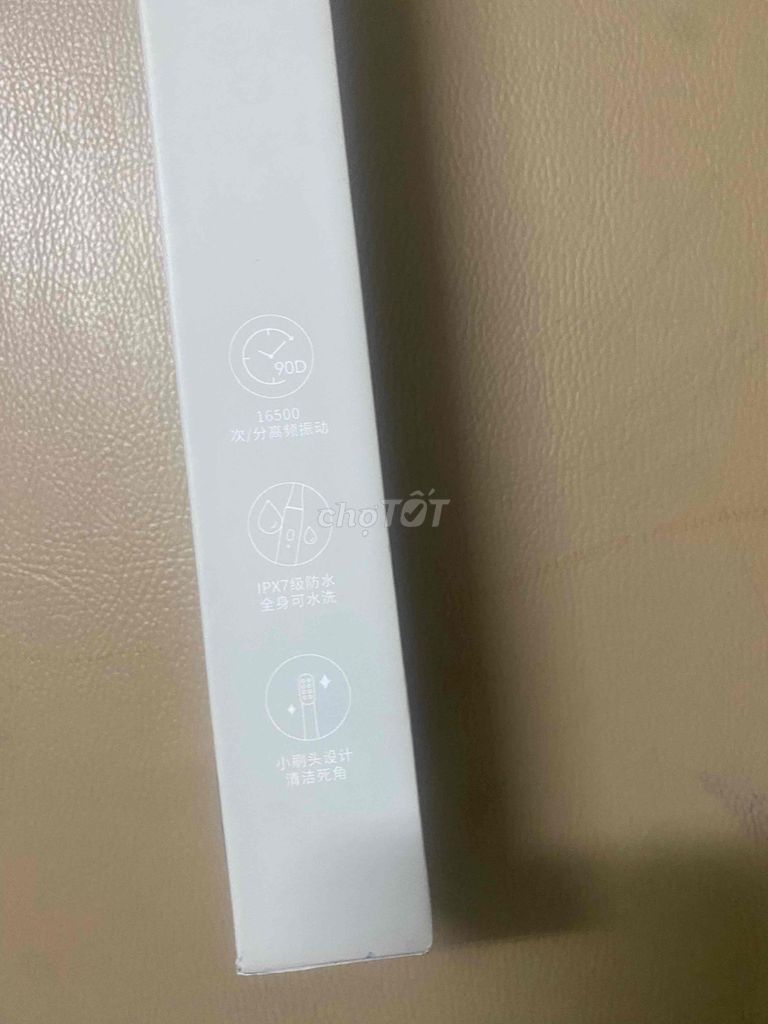 Bàn chải điện Miniso Trắng. Mua bán Thiết bị vệ sinh, nhà tắm tại Quận Cầu Giấy Hà Nội được đăng bởi Vũ Quang hình 1