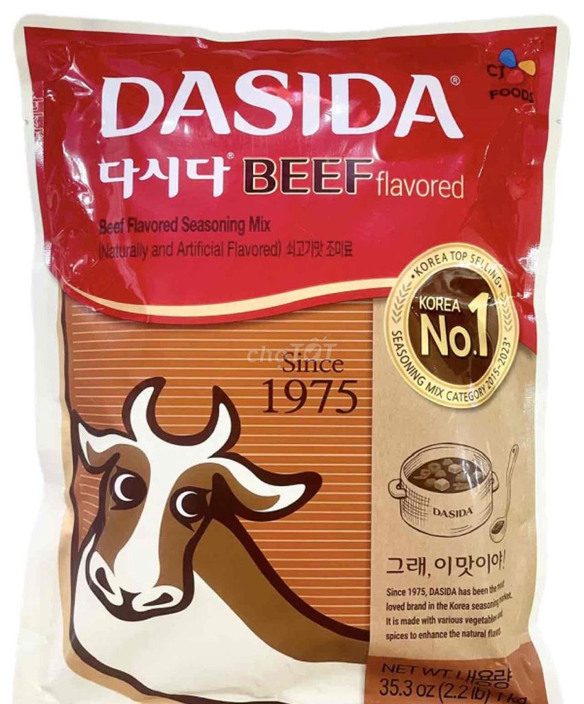 Bột nêm CJ Foods Hương bò. Mua bán Đồ ăn, thực phẩm và các loại khác tại Quận Gò Vấp Tp Hồ Chí Minh được đăng bởi Nguyễn Hùng Minh Khoa hình 1