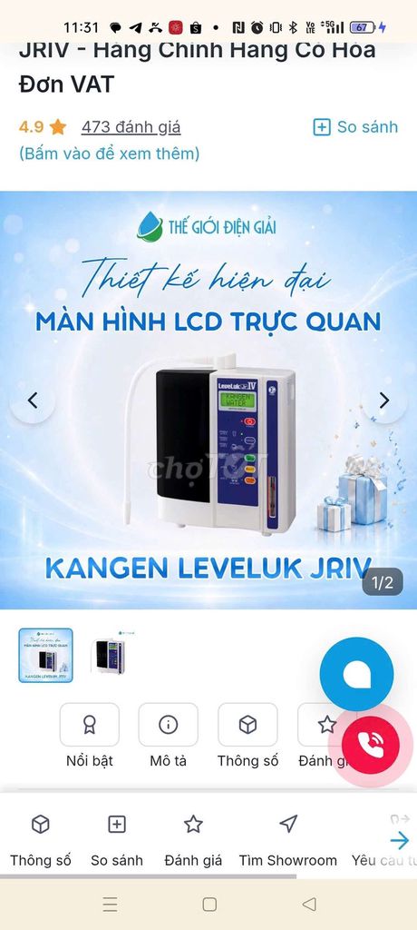Máy lọc nước ion kiềm Enagic Leveluk JRIV. Mua bán Bếp, lò, đồ điện nhà bếp tại Huyện Thanh Trì Hà Nội được đăng bởi đồ linh tinh ko dùng hình 1
