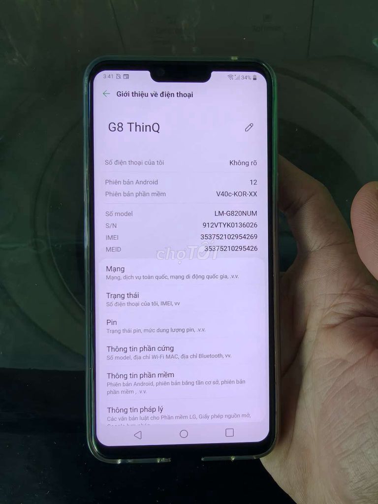 LG G8 ThinQ Đen Android 12. Mua bán Điện thoại tại Huyện Vũng Liêm Vĩnh Long được đăng bởi Nhân hình 1