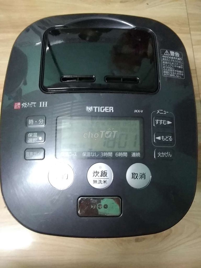 Nồi cơm Tiger 1l cao tần áp suất 2 bi. Mua bán Bếp, lò, đồ điện nhà bếp tại Quận Ô Môn Cần Thơ được đăng bởi hải thảo hình 1