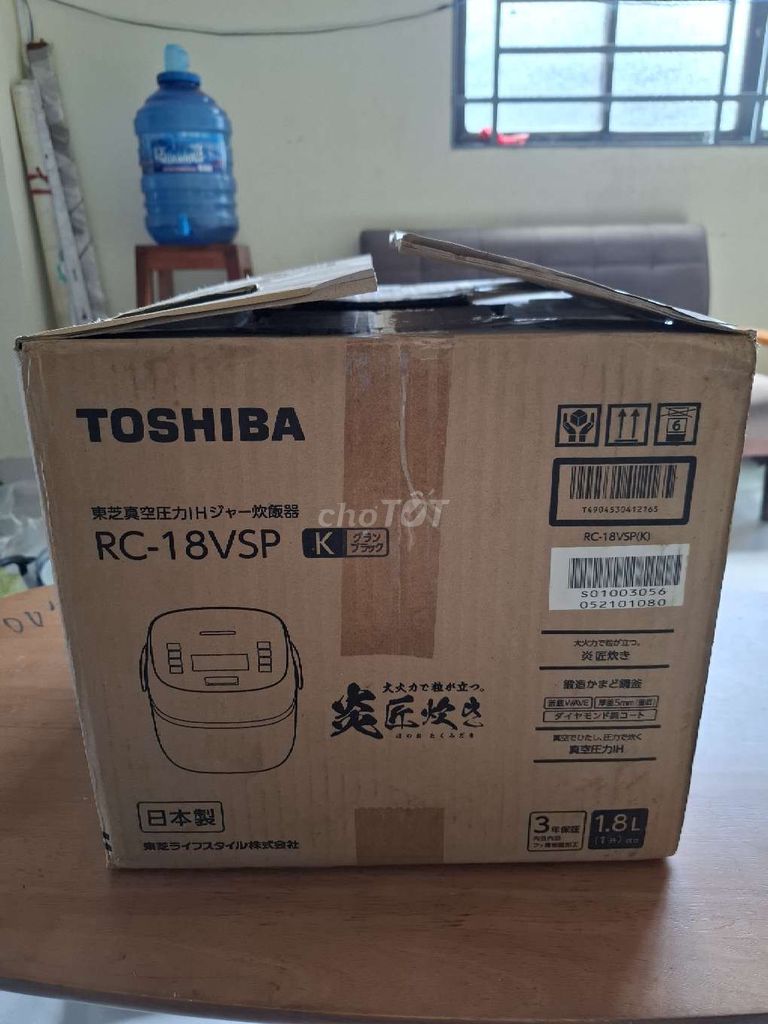 NỒI CƠM ĐT TOSHIBA 1.8L(SIÊU LƯỚT)