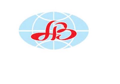Công ty cổ phần xây dựng và sản xuất Thép Hòa Bình logo