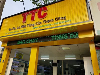 CTY TNHH TM DV VI TÍNH THỊNH TÂM (VI TÍNH TTC)