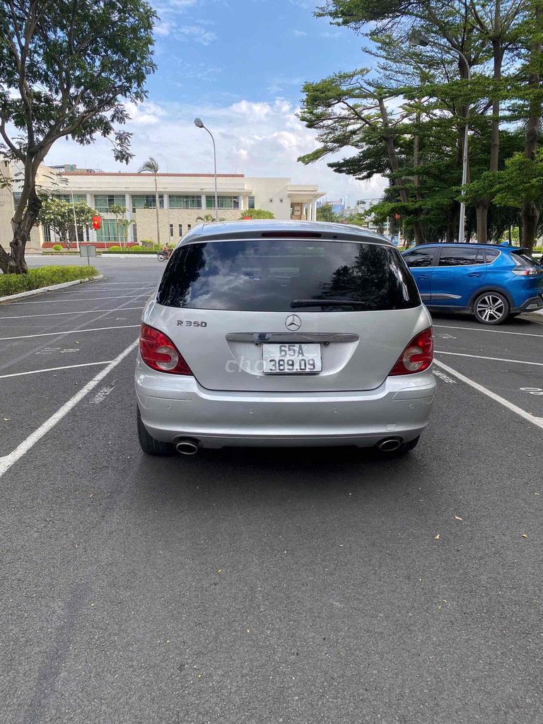 Mercedes Benz R 350 2005 Район 7