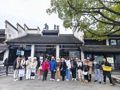 Thương hải tô châu hàng châu ô trấn vô tích 5n4d. Du lịch tại Quận 11 Tp Hồ Chí Minh được đăng bởi Oanh Oanh