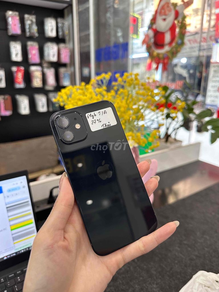 12 thường 64gb Qte nhật zin full