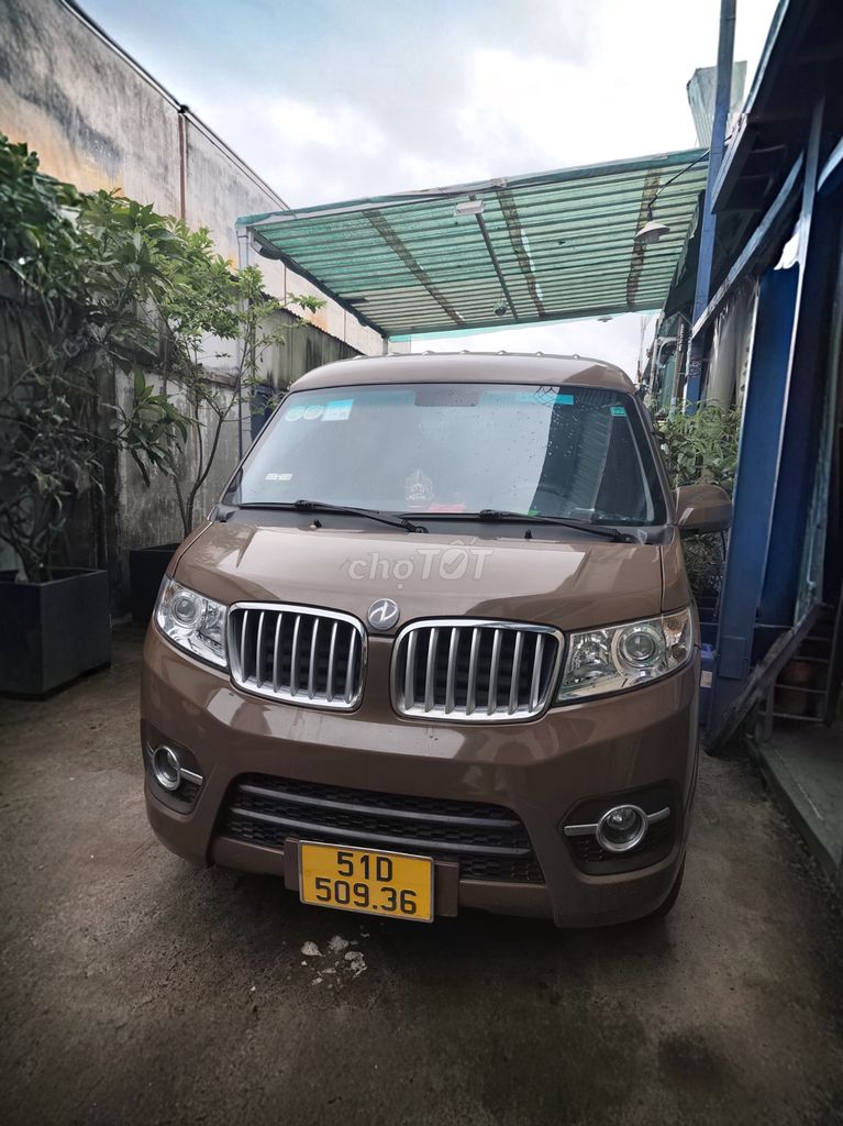 Ảnh số 4
