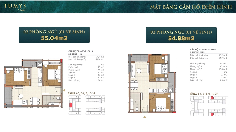 FLOOR_PLAN_UNIT